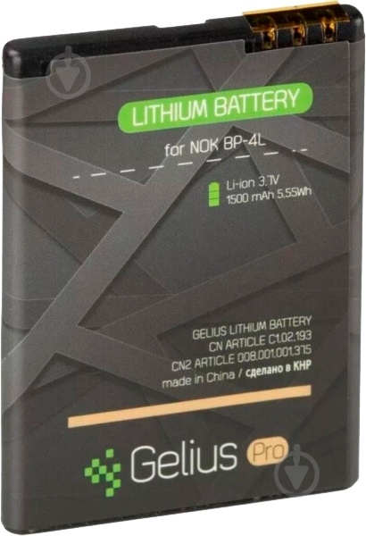 Акумулятор Gelius Pro Nokia 4L 1500 мА/г - фото 3