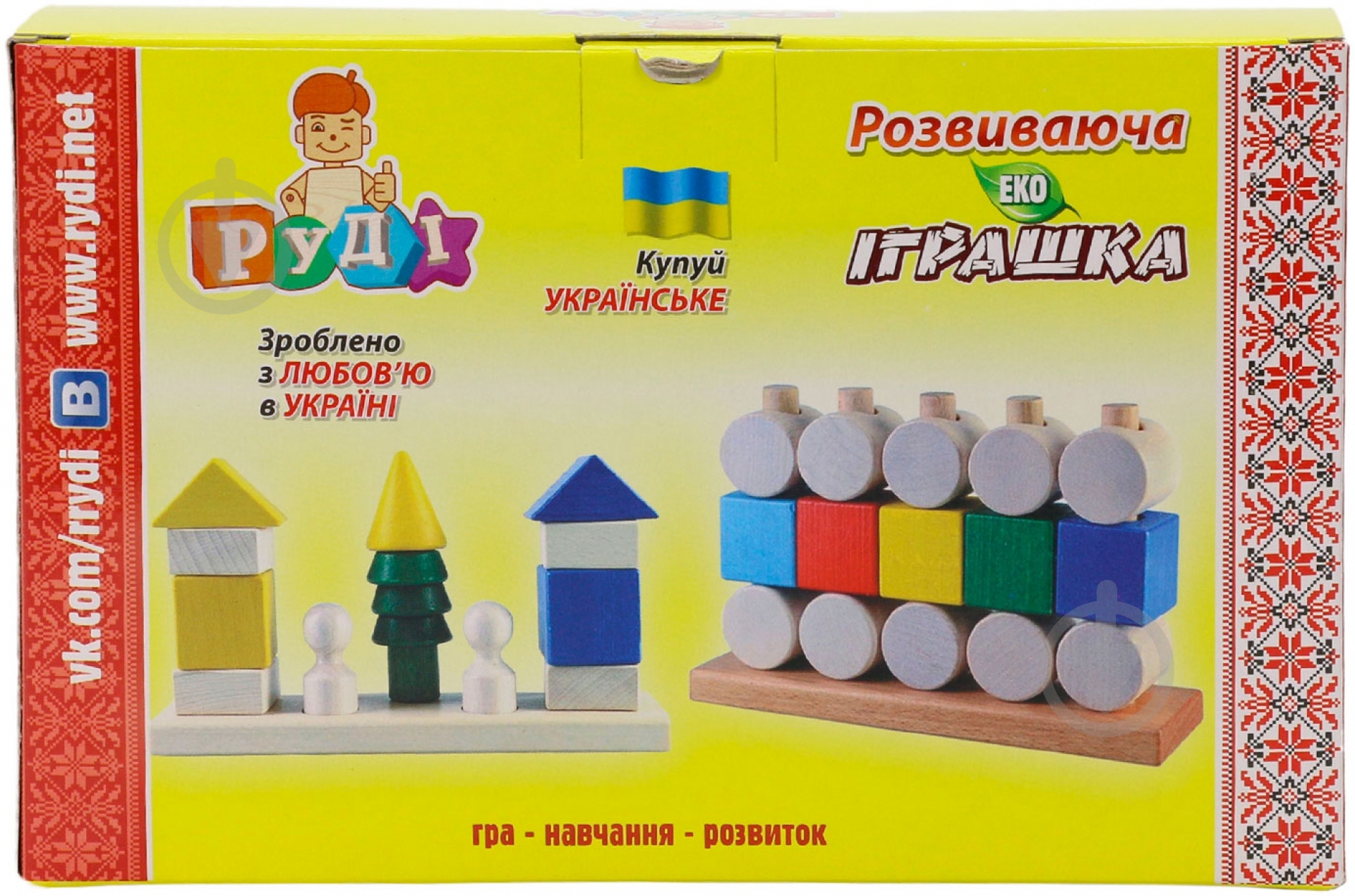 Конструктор дерев'яний Руді піраміда Замiський будинок Ду-27 - фото 2 Конструктор дерев'яний Руді піраміда Замiський будинок Ду-27 - фото 2