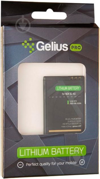 Акумулятор Gelius Pro Nokia BL-4U 2600 мА/г - фото 4 Акумулятор Gelius Pro Nokia BL-4U 2600 мА/г - фото 4