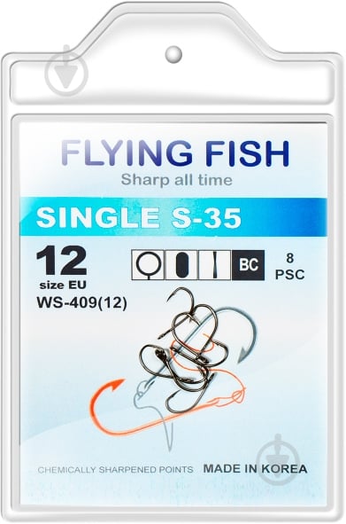 Крючок Flying Fish SINGLE S-35 №12 8 шт. WS-409(12) - фото 1