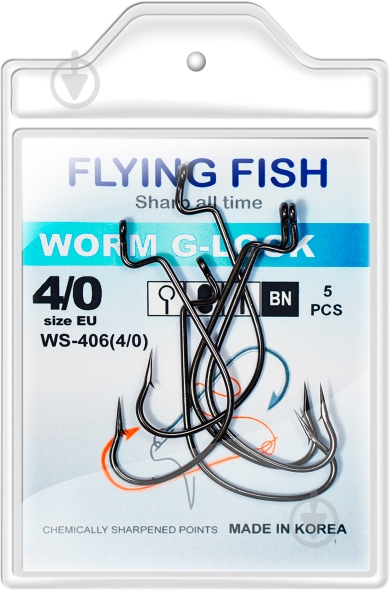 Крючок Flying Fish WORM G-LOCK №4/0 5 шт. WS-406(4/0) - фото 1 Крючок Flying Fish WORM G-LOCK №4/0 5 шт. WS-406(4/0) - фото 1