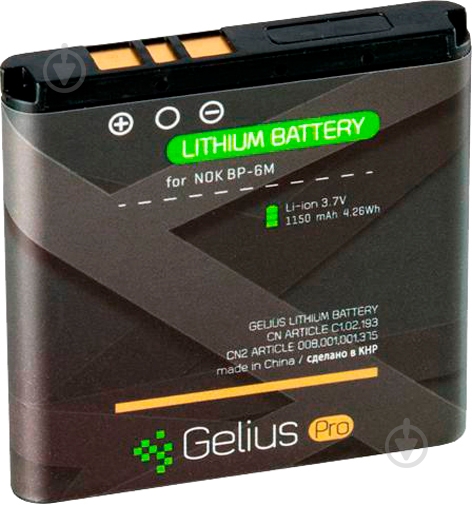 Аккумулятор Gelius Pro Nokia 6M 1070 мА/ч - фото 1 Аккумулятор Gelius Pro Nokia 6M 1070 мА/ч - фото 1