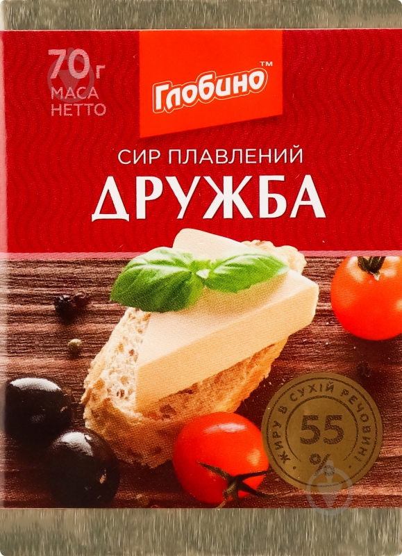 Сыр ТМ Глобино плавленый Дружба 55% 70 г - фото 1