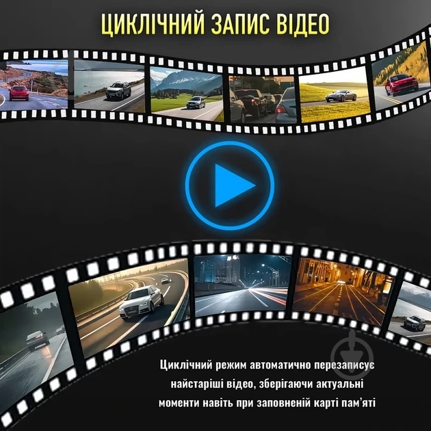 Видеорегистратор Inspire с двумя камерами 2К TF128 Гб (INS800) - фото 6 Видеорегистратор Inspire с двумя камерами 2К TF128 Гб (INS800) - фото 6