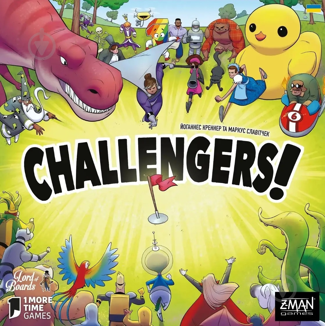 Игра настольная Lord of Boards Challengers! - фото 2