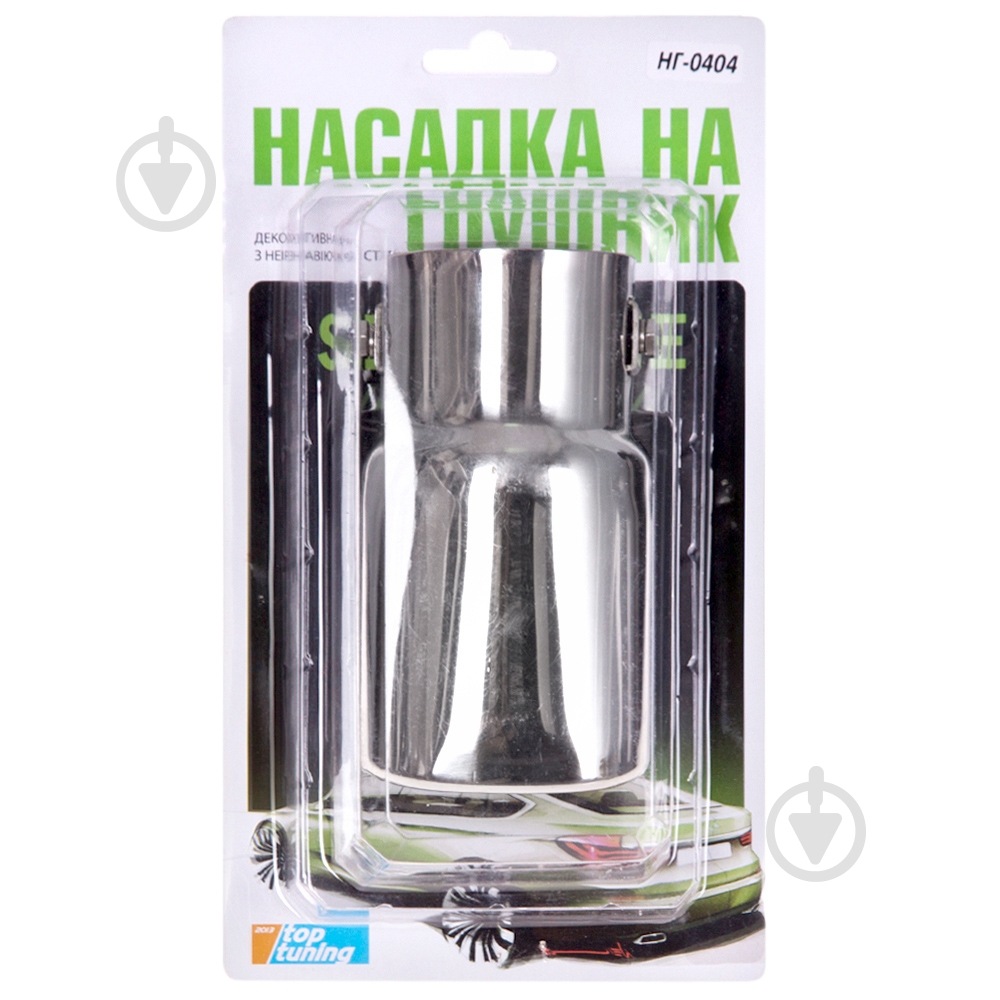 Насадка на глушитель Vitol НГ-0404 - фото 2 Насадка на глушитель Vitol НГ-0404 - фото 2