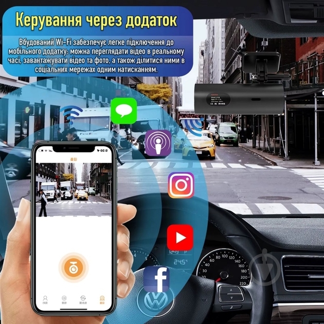 Відеореєстратор Inspire SY02 - фото 10