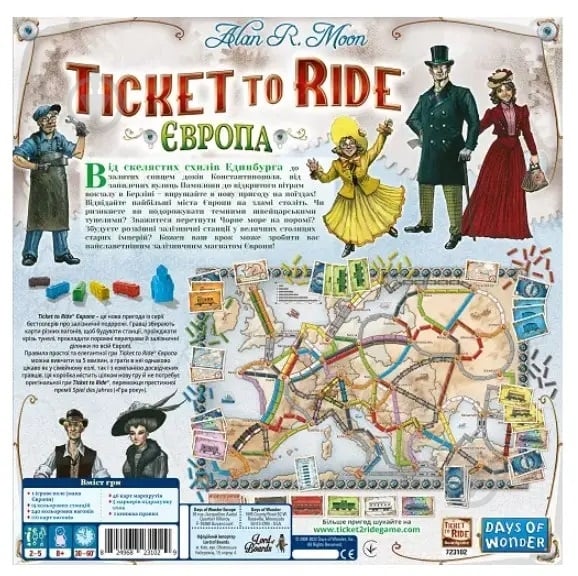 Игра настольная Lord of Boards Ticket to Ride: Европа - фото 3 Игра настольная Lord of Boards Ticket to Ride: Европа - фото 3