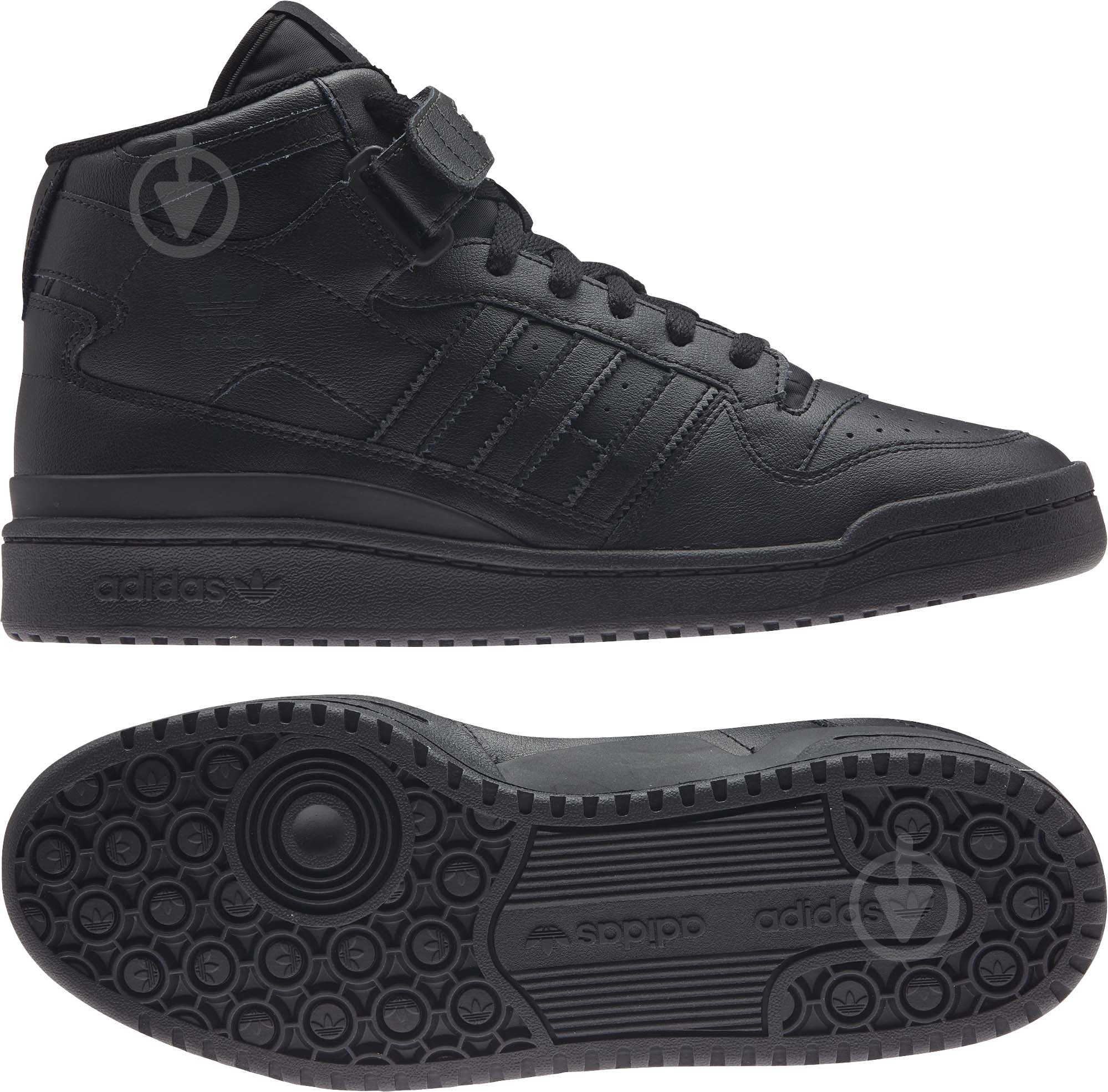 ᐉ Кроссовки мужские зимние Adidas FORUM MID GV9767 р.41 1/3