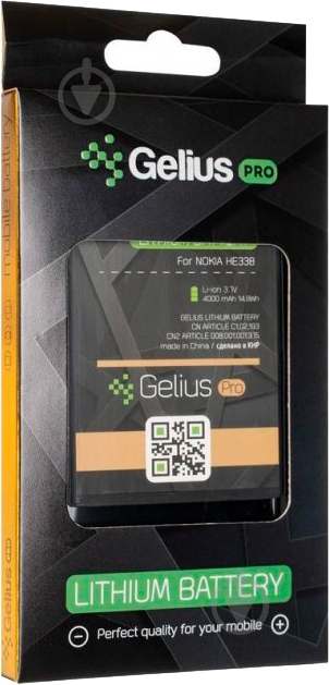 Аккумулятор Gelius Pro Nokia HE338 (Nokia 2) 4000 мА/ч - фото 3