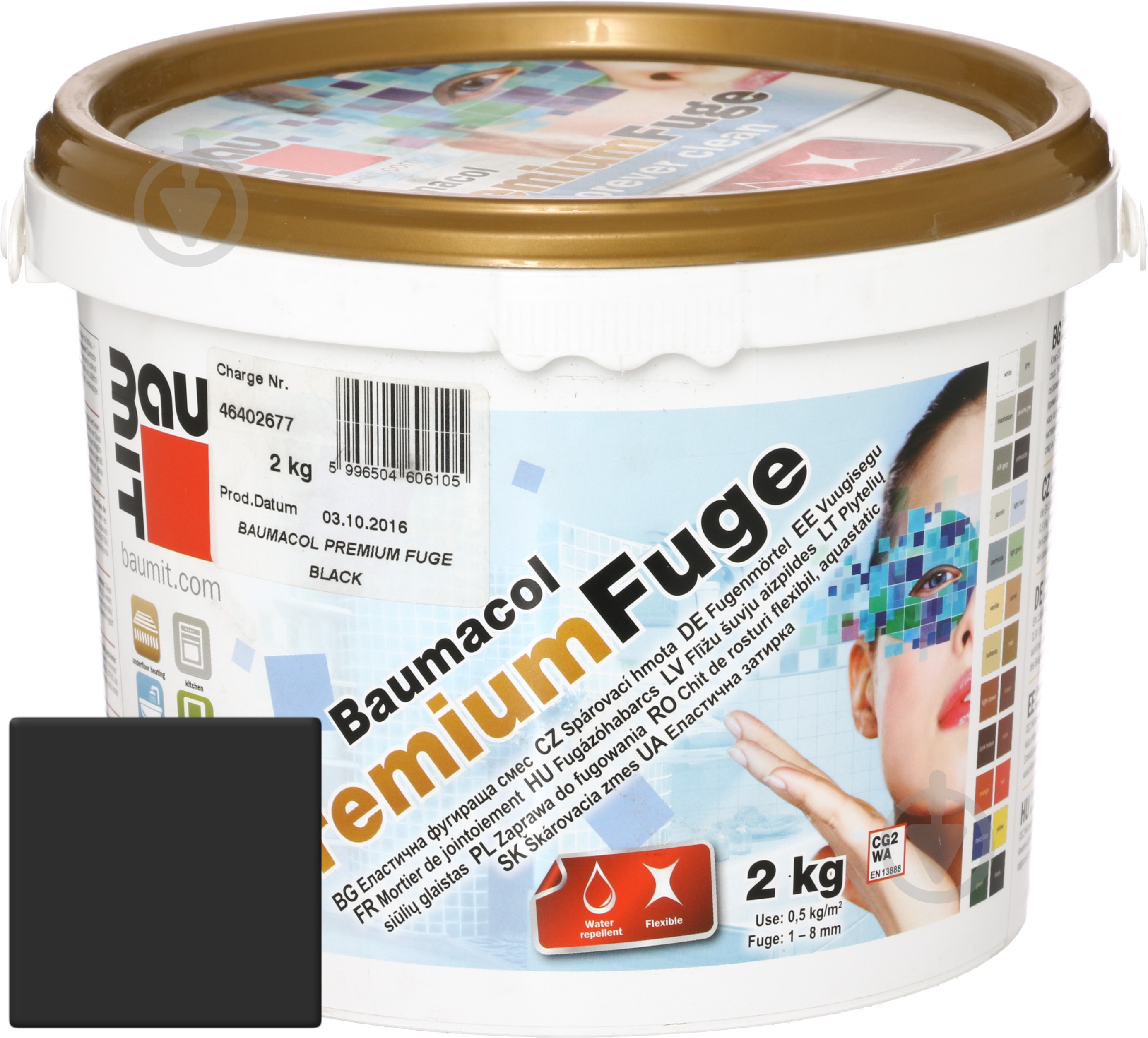 Фуга Baumit PremiumFuge 2 кг черный - фото 1