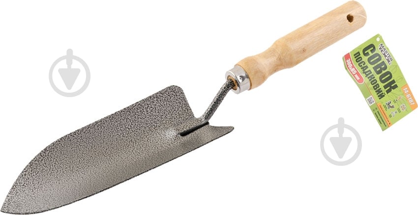 Совок посадочный MasterTool 300x85 мм (14-6187) - фото 1