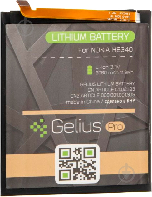 Аккумулятор Gelius Pro Nokia HE340 (Nokia 7) 3060 мА/ч - фото 1