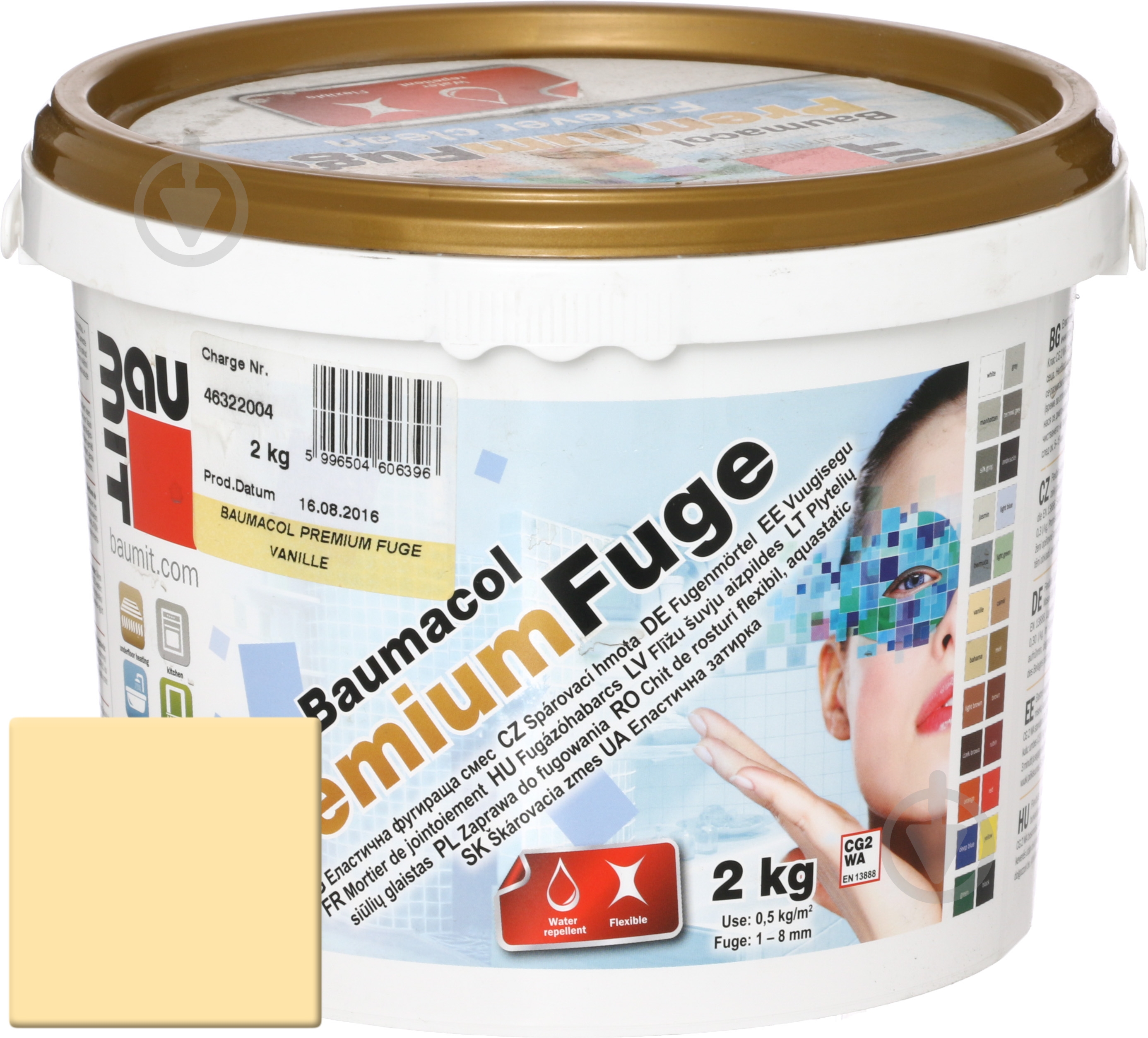 Фуга Baumit PremiumFuge 2 кг ваниль - фото 1