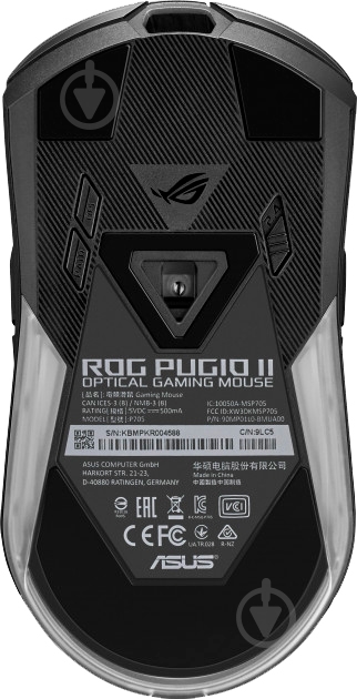 Миша Asus ROG Pugio II Wireless/Bluetooth/USB Black (90MP01L0-BMUA00) - фото 5