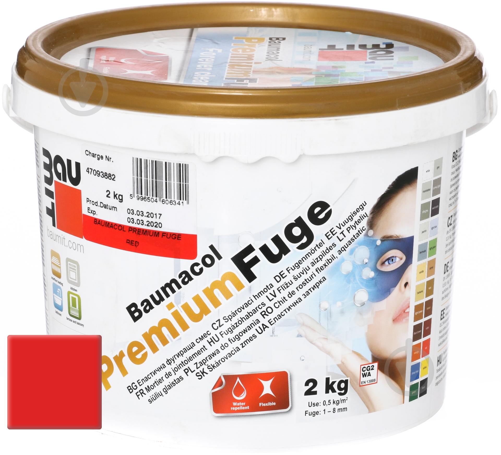 Фуга Baumit PremiumFuge 2 кг красный - фото 1