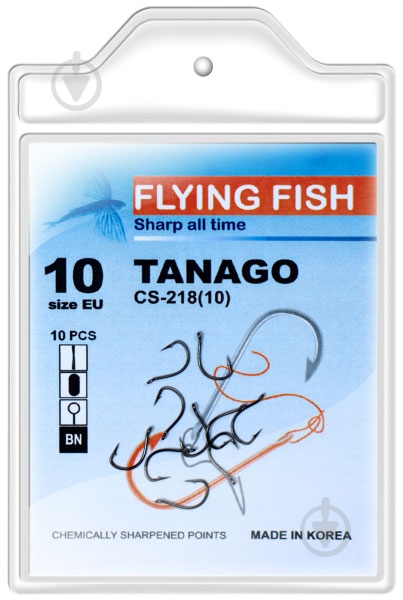 Крючок Flying Fish №10 20 г 10 шт. CS-218(10) - фото 1 Крючок Flying Fish №10 20 г 10 шт. CS-218(10) - фото 1