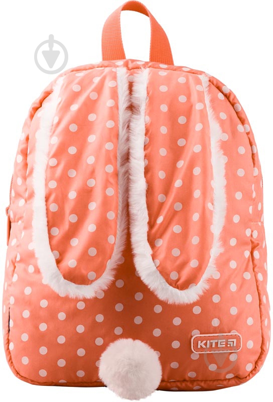 Рюкзак KITE Kids K19-541XXS-3 - фото 1