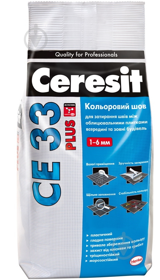 Фуга Ceresit CE 33 Plus №140 (ширина шва 1-6мм) 2 кг ваниль - фото 2 Фуга Ceresit CE 33 Plus №140 (ширина шва 1-6мм) 2 кг ваниль - фото 2