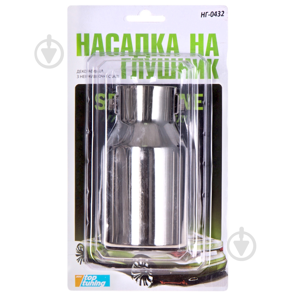 Насадка на глушитель Vitol НГ-0432 - фото 2 Насадка на глушитель Vitol НГ-0432 - фото 2