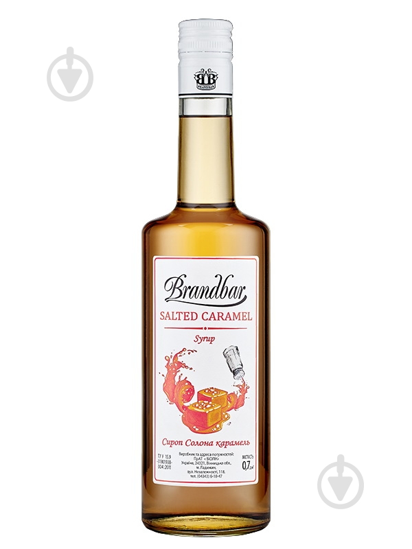 Сироп Brandbar Карамель соленая 0.7 - фото 1
