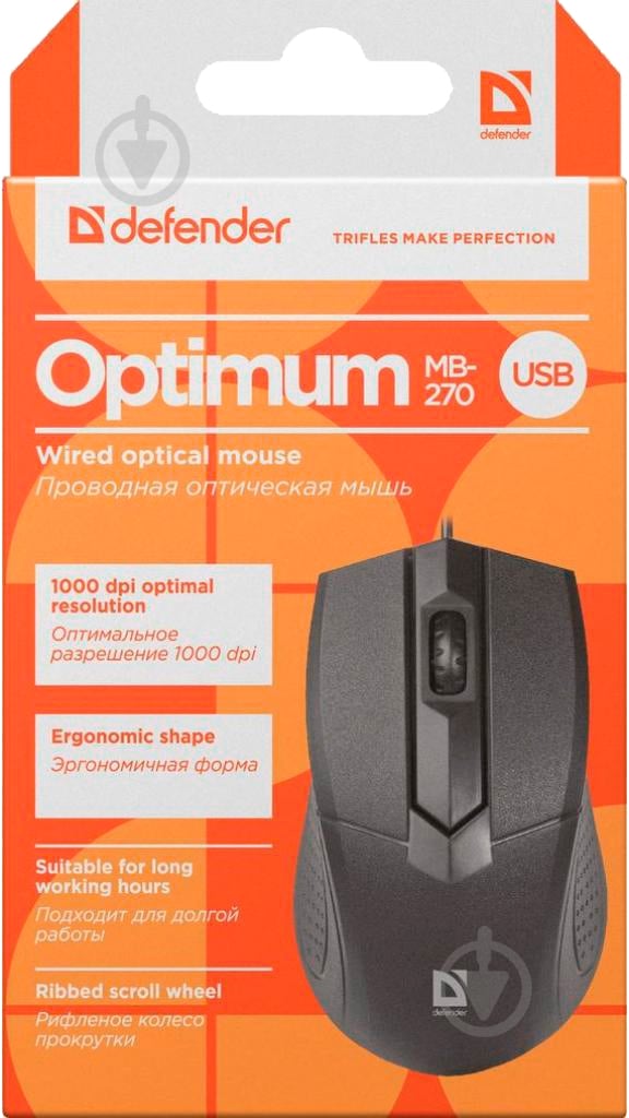 Мышь Defender Optimum MB-270 USB Black (52270) - фото 3