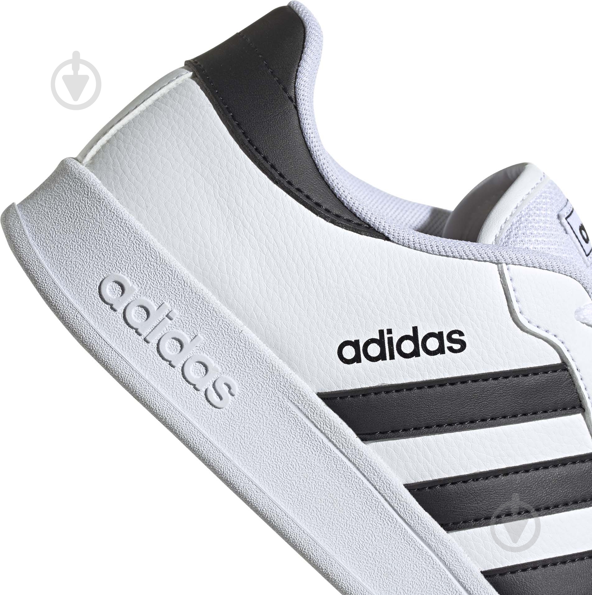Кроссовки мужские зимние Adidas BREAKNET FX8707 р.44 2/3 белые - фото 12 Кроссовки мужские зимние Adidas BREAKNET FX8707 р.44 2/3 белые - фото 12