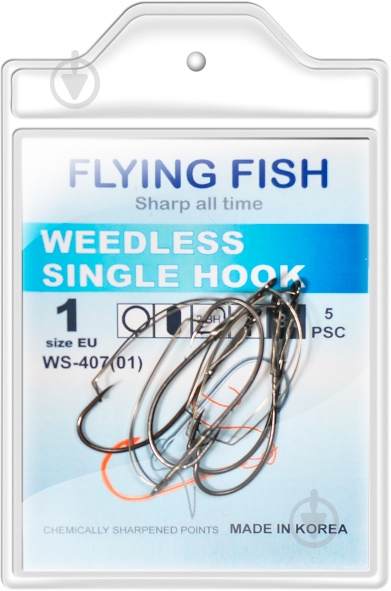 Крючок Flying Fish WEEDLESS SINGLE HOOK №1 5 шт. WS-407(01) - фото 1 Крючок Flying Fish WEEDLESS SINGLE HOOK №1 5 шт. WS-407(01) - фото 1