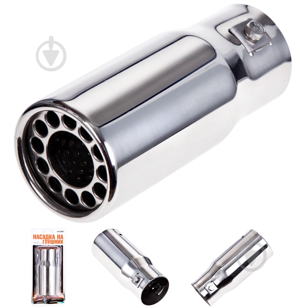 Насадка на глушник Vitol НГ-0504 - фото 3