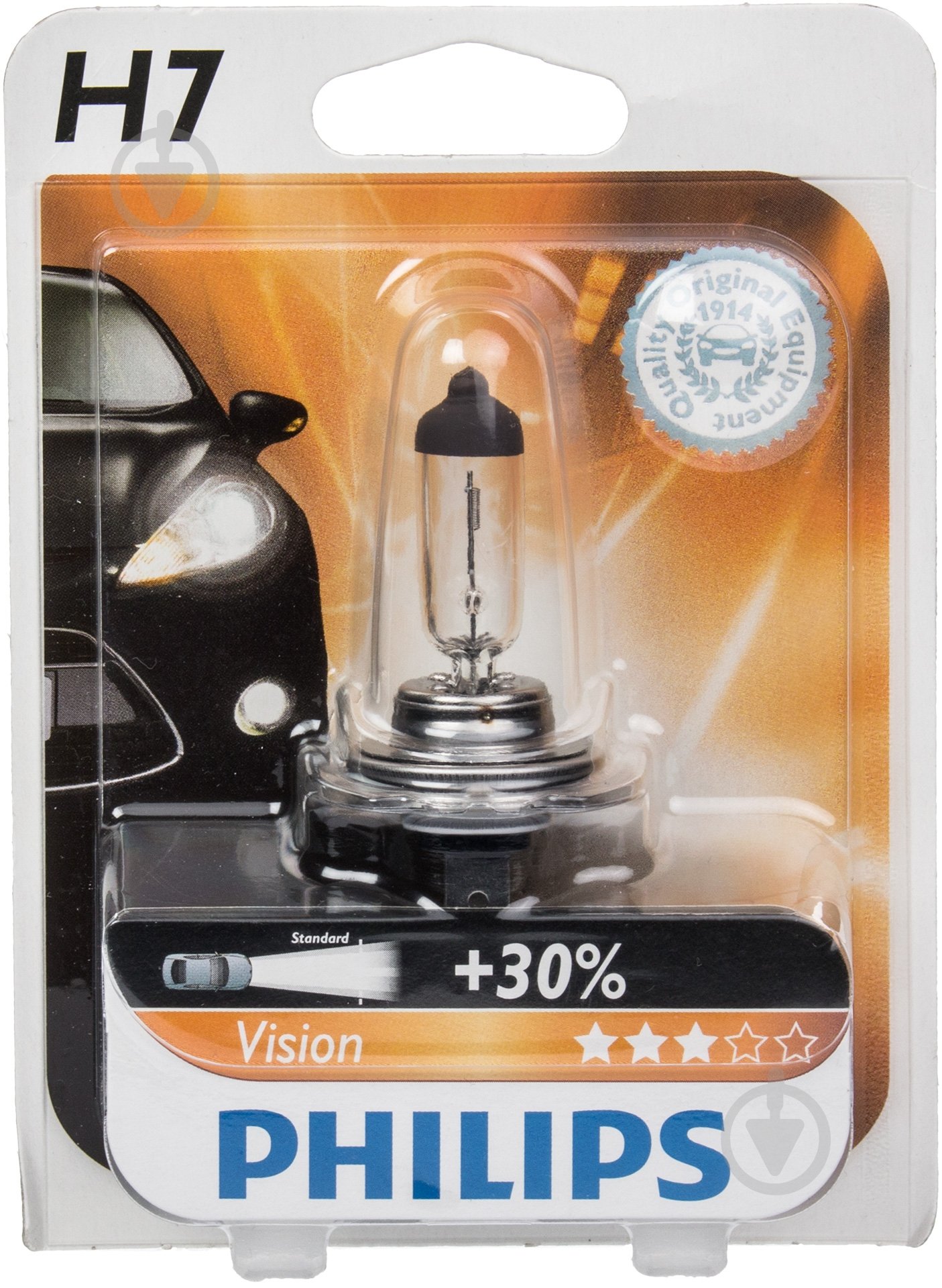 Автолампа галогенна Philips Vision H7 55 Вт 1 шт. (PS 12972 PR B1) - фото 2
