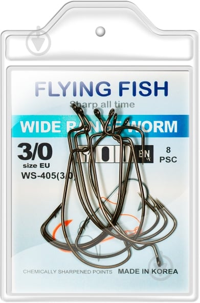 Гачок Flying Fish WIDE RANGE WORM №3/0 8 шт. WS-405(3/0) - фото 1