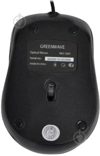 Мышка Greenwave R0015247 - фото 4