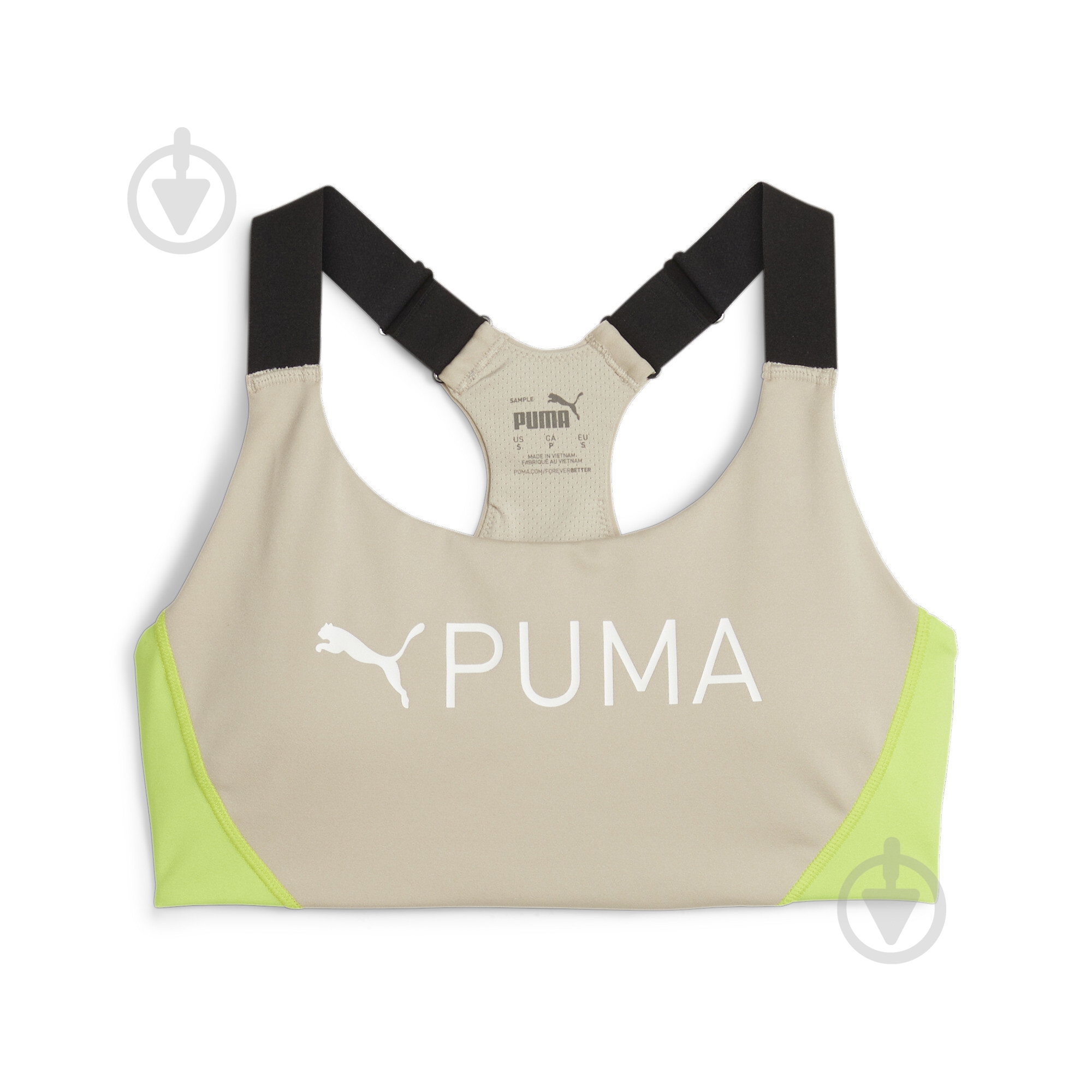 Бра Puma 4KEEPS EVERSCULPT BRA 52478590 р.S бежевый - фото 1