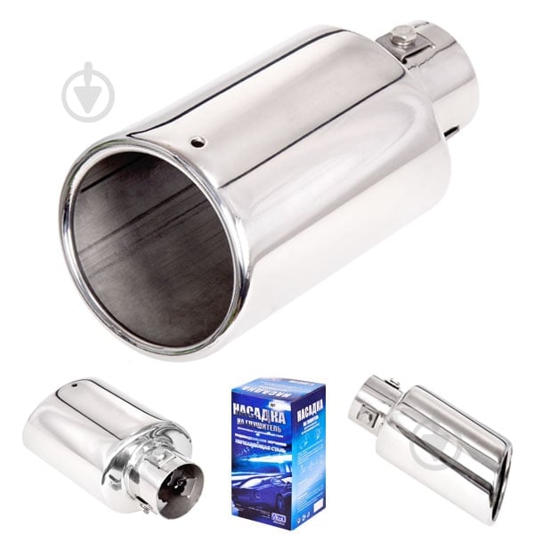 Насадка на глушитель Vitol НГ-0520 - фото 5