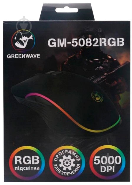Мышка Greenwave R0015327 - фото 4