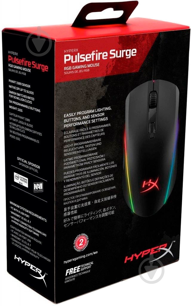 Ігрова миша HyperX Pulsefire Surge RGB USB black (4P5Q1AA) - фото 7