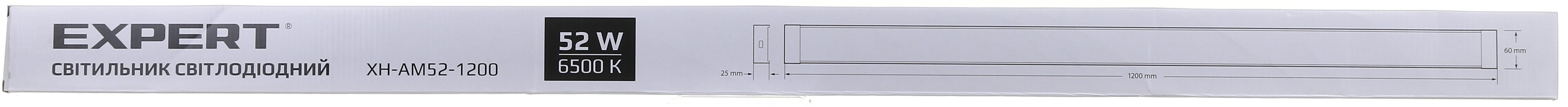 Светильник светодиодный Expert XH-AM52-1200 52 Вт белый 6500 К - фото 6