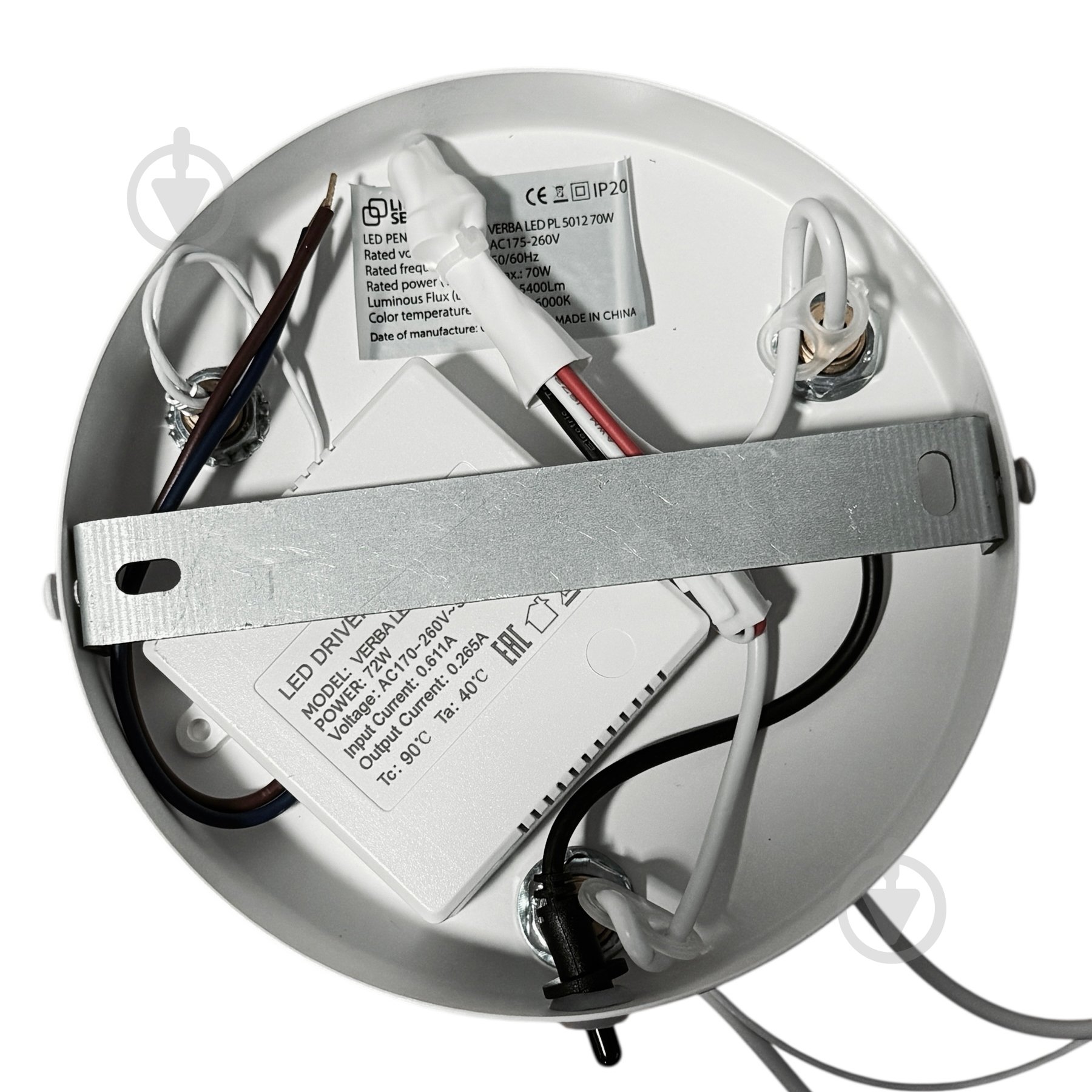 Люстра підвісна LIGHT SET VERBA LED PL 5012 70 Вт білий - фото 4 Люстра підвісна LIGHT SET VERBA LED PL 5012 70 Вт білий - фото 4