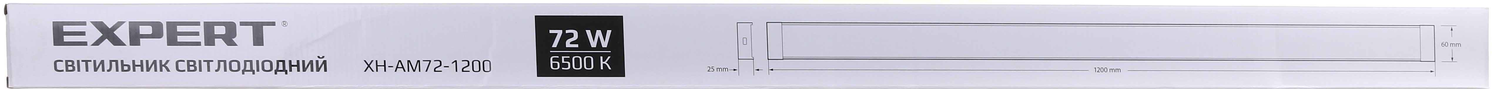 Светильник светодиодный Expert XH-AM72-1200 72 Вт белый 6500 К - фото 6