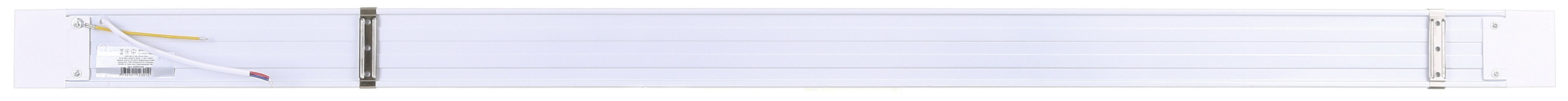 Светильник светодиодный Expert XH-AM72-1200 72 Вт белый 6500 К - фото 3