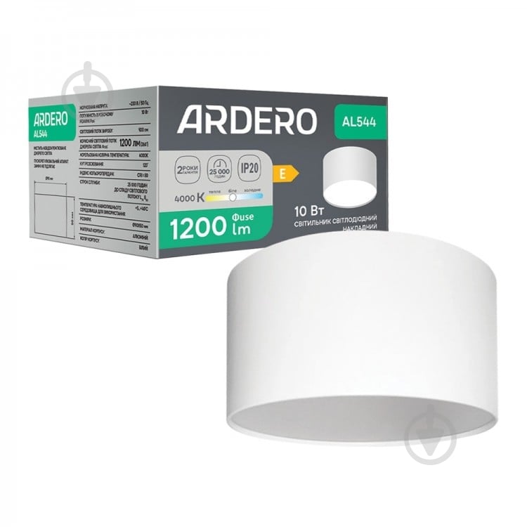 Светильник светодиодный ARDERO 4000 К белый матовый AL544 10 w - фото 1