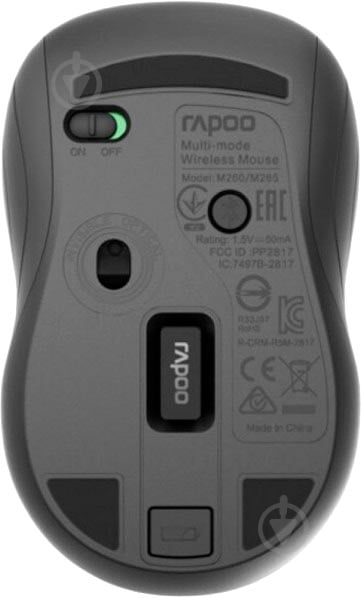 Мышка RAPOO M260 Silent Gray - фото 4