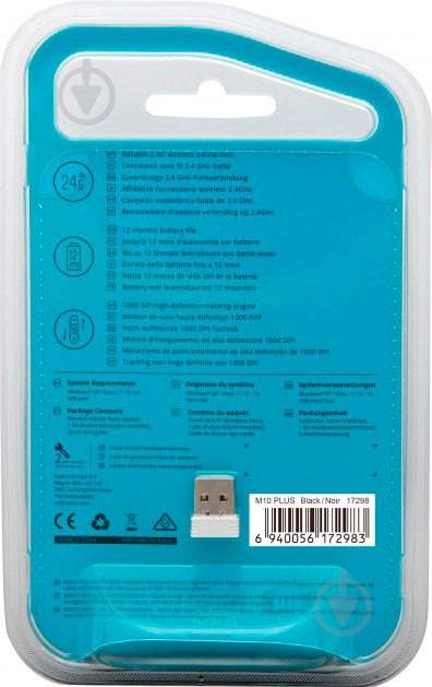 Мышка RAPOO M10 Plus Black - фото 6