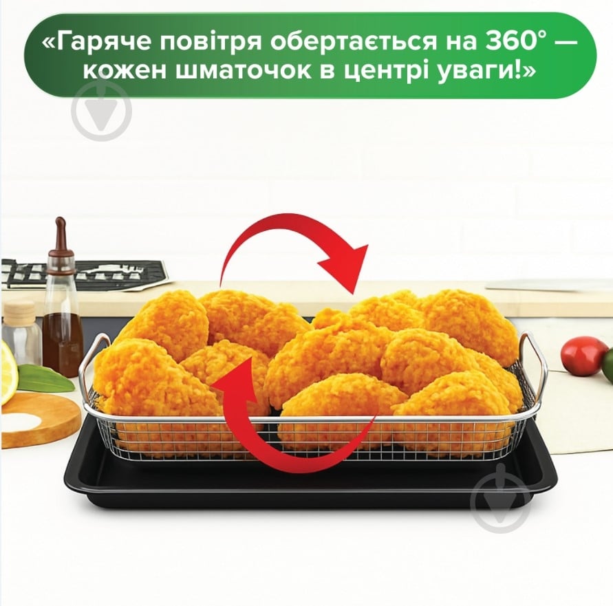 Духовой шкаф Interline OFG 383 MRG BA AirFry - фото 8