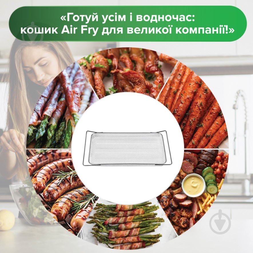 Духовой шкаф Interline OFG 383 MRG BA AirFry - фото 10