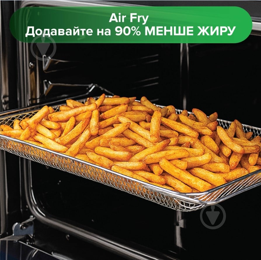 Духовой шкаф Interline OFG 383 MRG BA AirFry - фото 5