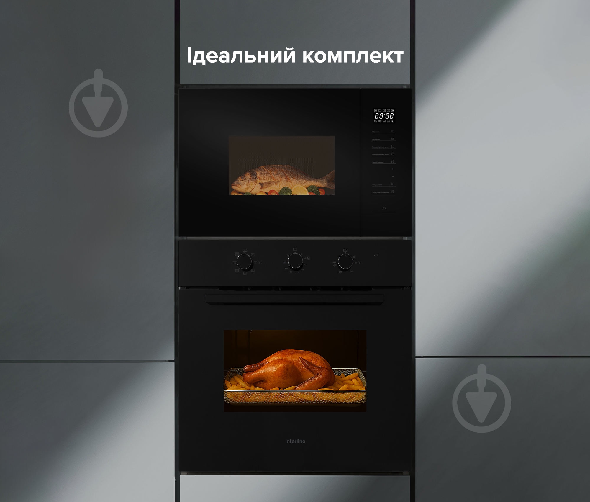 Духовой шкаф Interline OFG 383 MRG BA AirFry - фото 4