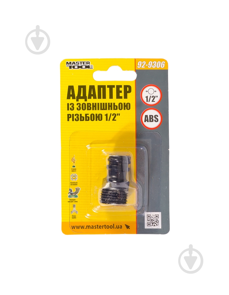 Адаптер для коннектора MasterTool 1/2" НР (92-9306) - фото 2 Адаптер для коннектора MasterTool 1/2" НР (92-9306) - фото 2