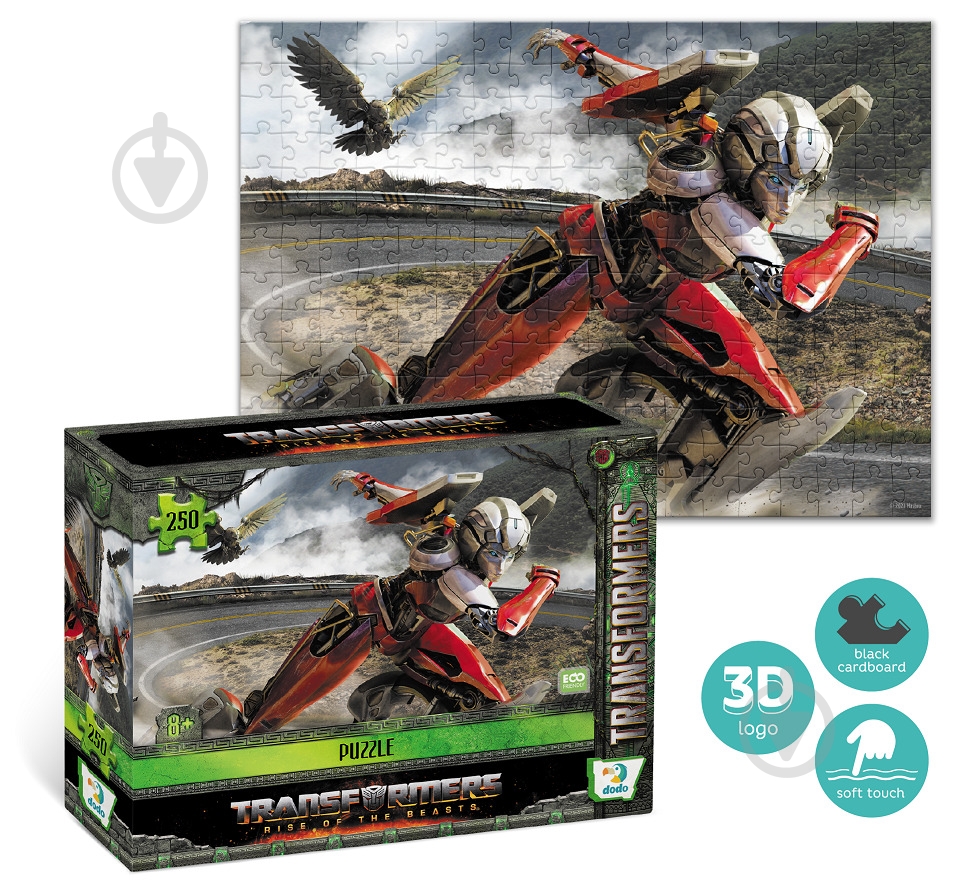 Пазлы DoDo soft tuch на 250 элементов Transformers 200457 - фото 2
