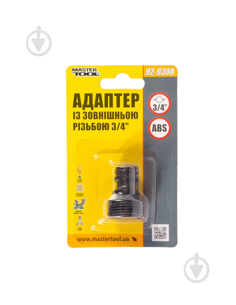 Адаптер для коннектора MasterTool 3/4" ЗР (92-9308) - фото 2